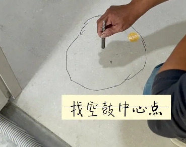武邑瓷砖空鼓维修公司分享砂料配比不正确在瓷砖铺贴过程中可能导致以下问题